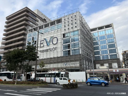 スロット専門店『EVO2』跡地