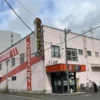 『ゴールドラッシュ千歳店』外観写真