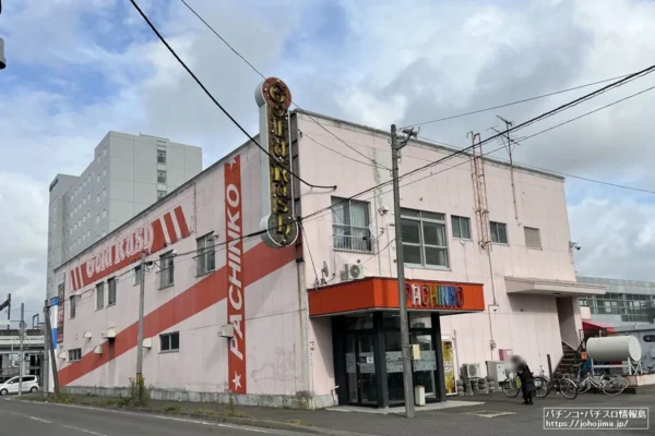 『ゴールドラッシュ千歳店』外観写真
