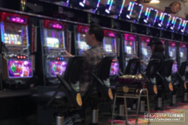ホールイメージ