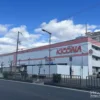 以前の『キコーナ鶴見店』