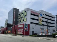 『金馬車世安店』外観写真