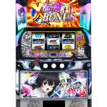 パチスロ 転生したら剣でした 筐体画像