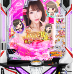 PLT激デジ ジューシーハニー極嬢　筐体画像
