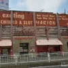 『マリオン浦安駅前店』店舗外観
