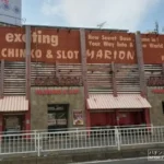 『マリオン浦安駅前店』店舗外観