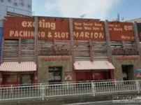 『マリオン浦安駅前店』店舗外観