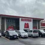 『マルハン手稲店』外観画像