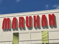 マルハンロゴ