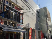 『メガガイア蒲田』外観写真