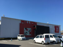 ノヴィルグループの『ミリオン川内店』