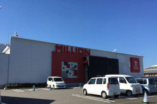 ノヴィルグループの『ミリオン川内店』