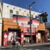 『パラダイス千林店』外観写真