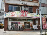 『Parlor21』店舗外観