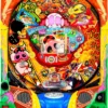 「Pポチッと一発！おだてブタ2」筐体画像