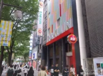 『楽園池袋店グリーンサイド』店舗外観
