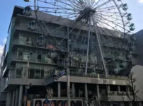 『サンシャインKYORAKU栄』外観写真