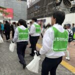 SANKYOが渋谷駅周辺の清掃活動に参加