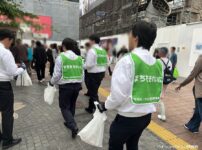 SANKYOが渋谷駅周辺の清掃活動に参加