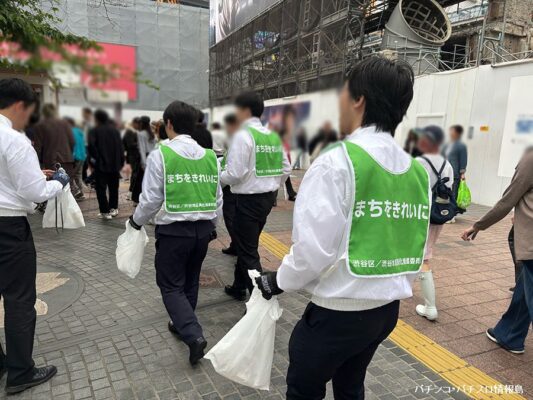 SANKYOが渋谷駅周辺の清掃活動に参加