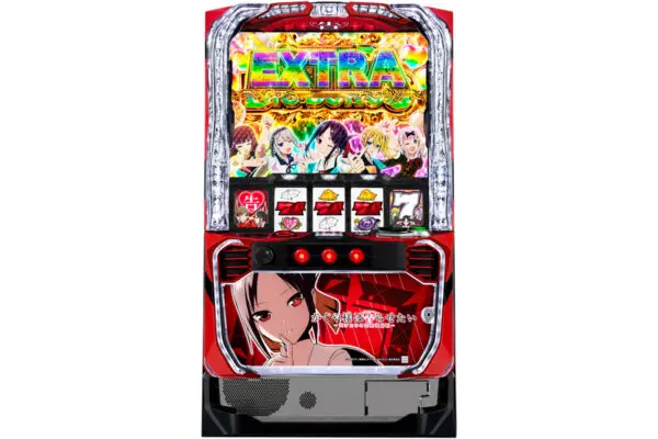 「パチスロ　かぐや様は告らせたい」筐体