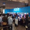 三洋が「ニコニコ超会議2025」にブース出展