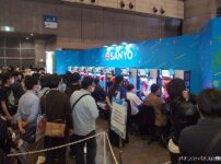 三洋が「ニコニコ超会議2025」にブース出展