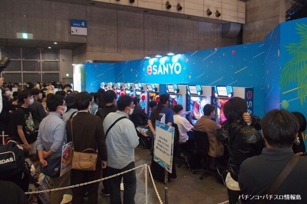 三洋が「ニコニコ超会議2025」にブース出展