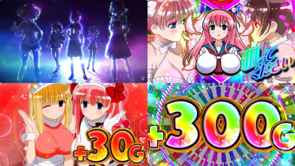 「L咲-Saki-頂上決戦」のWebCMを公開