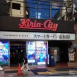 スマートガーデン浦和88店舗外観