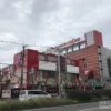 『SUPER COSMO CITY&ACTY』店舗外観