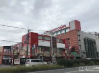 『SUPER COSMO CITY&ACTY』店舗外観