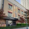 『テンガイ・三鷹店』外観写真