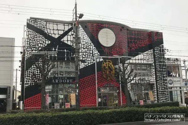 SLOT BAR VIORA & アルドーレ店舗外観