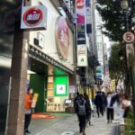 『楽園渋谷道玄坂店』店舗外観