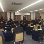 富山県遊協の総会の様子