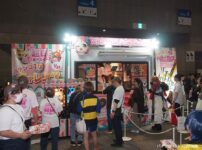 豊丸が「豊丸の超甘ラッキースイーツ」キッチンカーを出展
