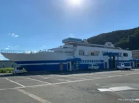 『ワールドカップ豊岡店』外観写真