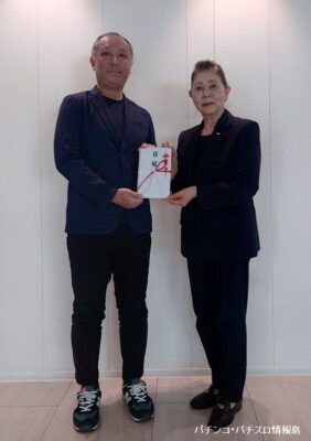 善都財団がとよたこども食堂ネットワークに寄付金贈呈