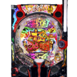 P戦国乙女7 終焉の関ヶ原 LLサイズ 299ver　筐体画像