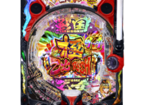 P戦国乙女7 終焉の関ヶ原 LLサイズ 299ver　筐体画像