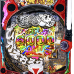 e黄門ちゃま寿限無 LLサイズ 筐体画像