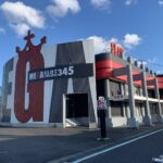 『メガスロットコンコルド345吉浜店』店舗写真