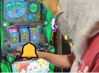 「【勝率100%スマスロ】通常時からメダルが増え続ける設定H搭載のスロットがヤバすぎたww」より