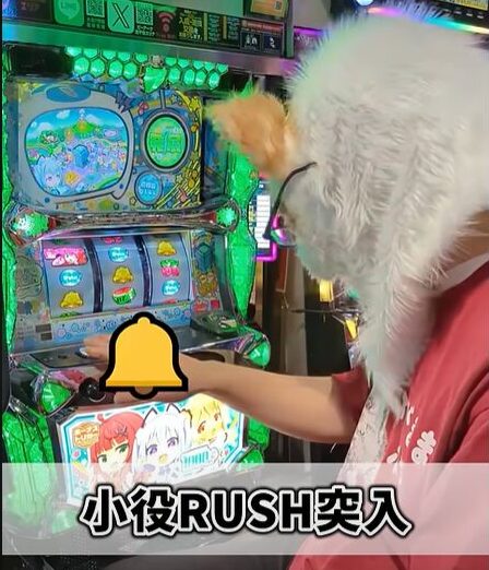 パチスロ実機 1000ちゃん スマスロユニット付 2025年最新】1000ちゃん 実機の人気アイテム - メルカリ