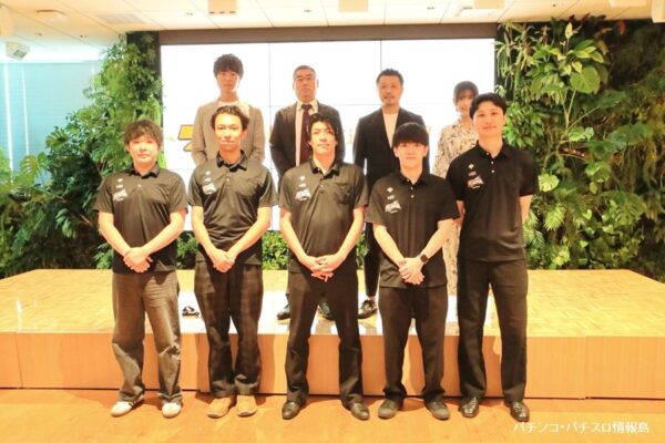 学遊連が記者発表会を開催