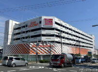 『グランキコーナ鶴見店』店舗外観