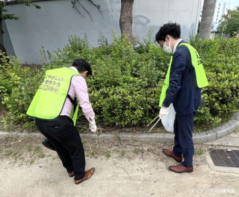回胴遊商近畿支部、関西遊商の地域貢献活動「浪速公園の清掃活動」へ協力