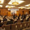 神奈川県遊協の第59回通常総会