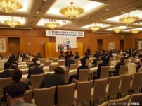 神奈川県遊協の第59回通常総会